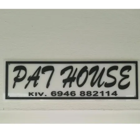 Ferienwohnung Pat House Ioannina Exterior foto