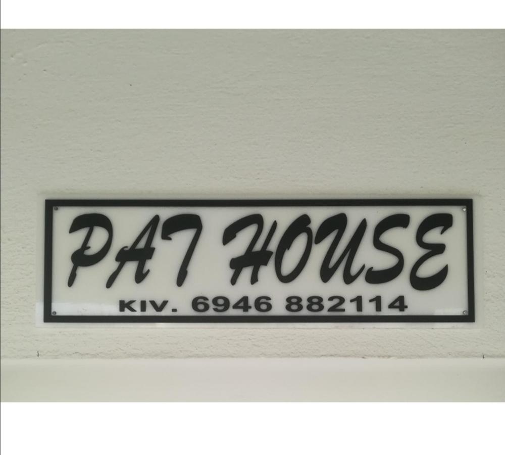 Apartment Pat House